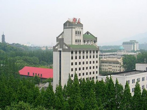 南京東南大學榴園賓館